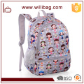 2016 mignon école fantaisie sac filles dessin animé photo de sac d&#39;école